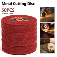 50pcs cutting discs 100 angle grinder stainless steel metal grinding wheel resin double mesh ultra thin polishing piece
