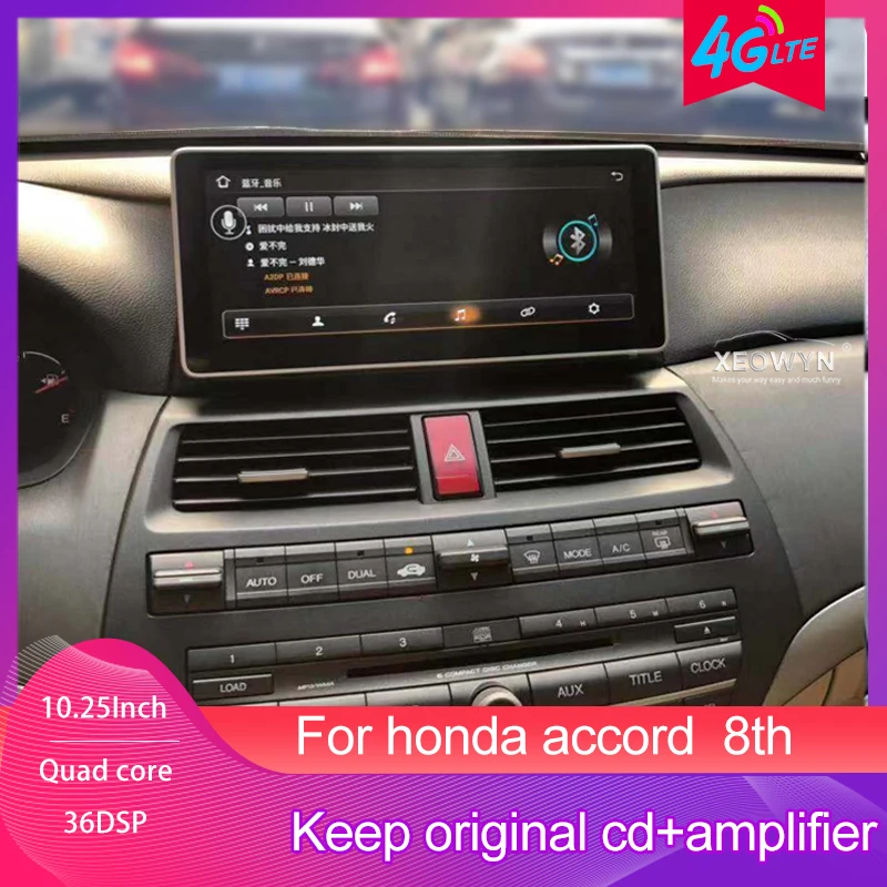 10 25 дюймовый Android 8 0 Навигатор Автомобильный плеер GPS для Honda Accord / Crosstour 2008 2013 Bluetooth