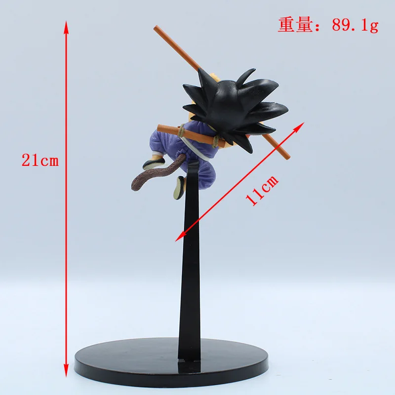 Горячая аниме Dragon Ball Z Модель ПВХ Гоку детство Драконий жемчуг пластик прыжки