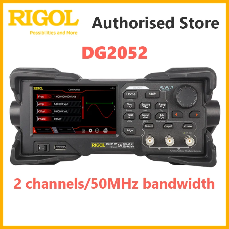 RIGOL DG2052/DG2072/DG2102 50/70/100MHz 2CH функция/произвольный генератор сигналов|Генераторы