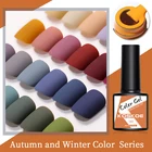 Гель-лак для ногтей KOSKOE, 8 мл, популярные цвета на осень, Полупостоянный отмачиваемый гель, необходимое верхнее покрытие для светодиодной УФ-лампы