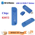 Мини портативный тв-стик 820T2 цифровой USB 2,0 тв-стик DVB-T + DAB + FM RTL2832U поддержка SDR тюнер приемник тв аксессуары