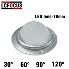 Светодиодная линза 30 45 60 90 120 градусов линзы из оптического стекла 78 мм + рефлекторный коллиматор + фиксированный держатель для 20 Вт 30 Вт 50 Вт 100 Вт COB Чип