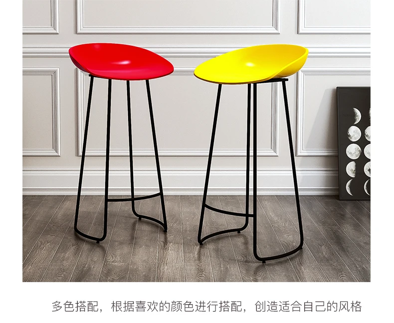 Light Luxury Nordic Simple Bar Iron Chair Stool Leisure Coffee Shop Front Desk High Designer's |