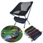 Туристическое сверхлегкое складное кресло для кемпинга на открытом воздухе, портативное пляжное туристическое сиденье для пикника, рыбалки, дома, барбекю, сада, стул, спинка