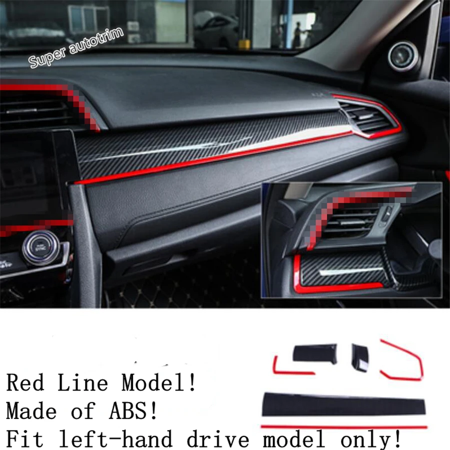 Lapetus передняя панель управления центром приборной панели в полоску накладка