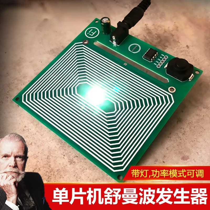 

USB Multi-mode Schumann Wave Generator STC15F101W Smallest System PCB Coil Antenna