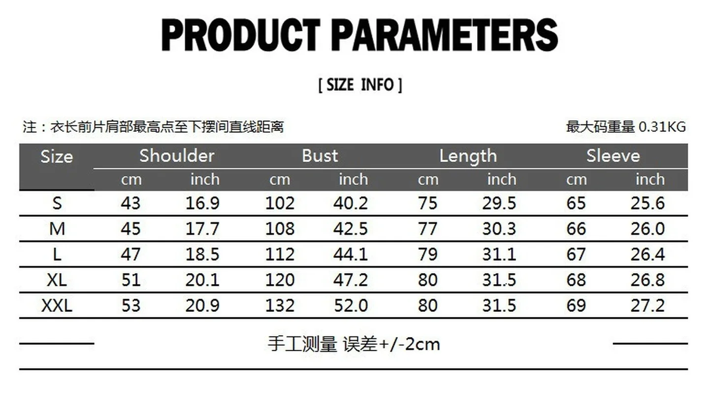 Men Fashion Shirts Palace Embroidery Long Sleeve Muslim Tops Shirt Saudi Arabic Blouse Men Autumn Clothing Islamic Black Casual