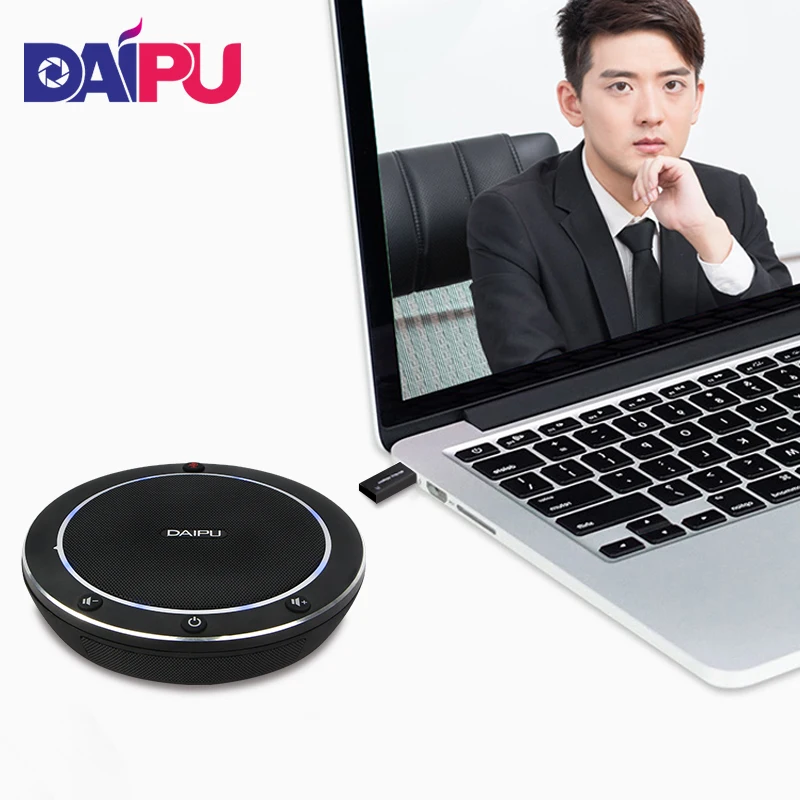 구매 회의실 용 고품질 무 지향성 원격 2.4G 무선 마이크 스피커 스피커폰 회의 마이크