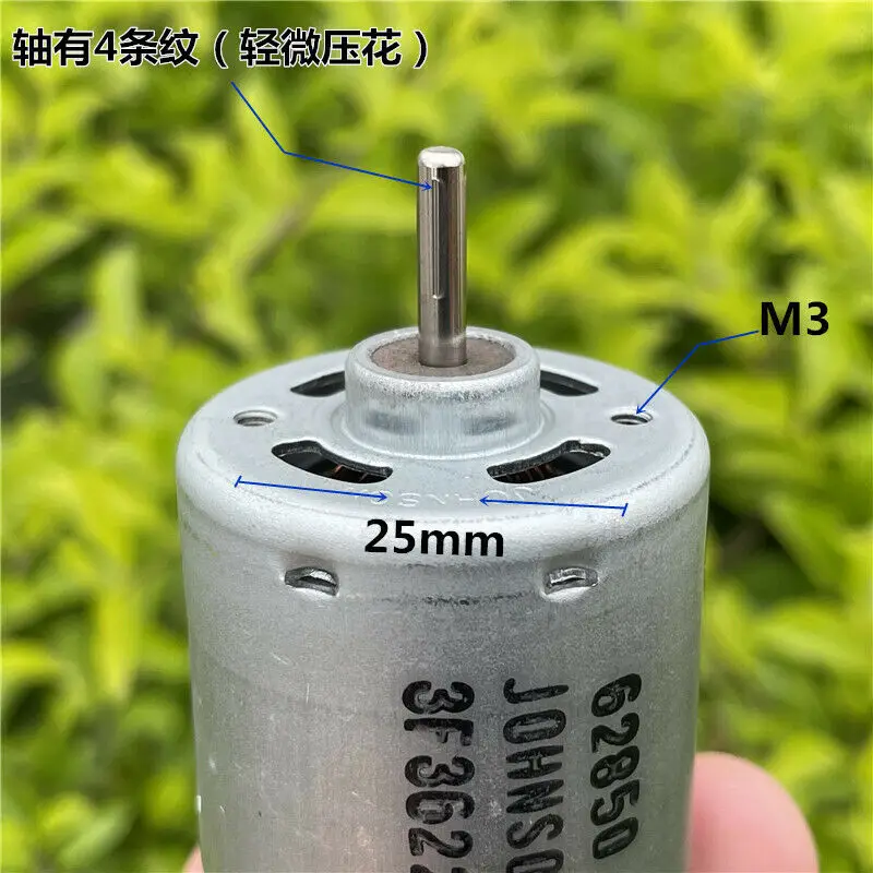 JOHNSON 62850 RS-540 угольные щетки двигателя постоянного тока 3V- 6V 34800 об/мин высокого