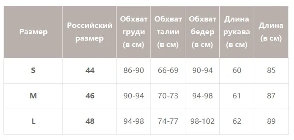 Simplee уличное женское трикотажное платье сексуальное с v-образным вырезом плиссированное платье-свитер с длинным рукавом элегантное платье с бантом и высокой талией осенне-зимнее платье