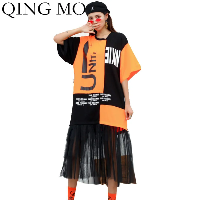 QING MO женское уличное платье с буквенным принтом лето 2020 Сетчатое лоскутное