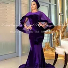 Женское вечернее платье-накидка, бордовое вельветовое длинное платье-Русалка со шлейфом, праздвечерние платье, абайя, арабское