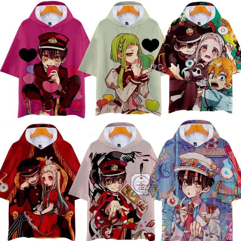 Новинка аниме футболка Jibaku Shounen Hanako kun для косплея костюм топ топы унисекс