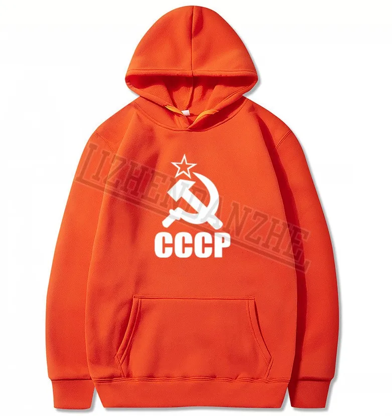 Мужская толстовка с круглым вырезом CCCP хлопковая кофта в русском стиле из хлопка