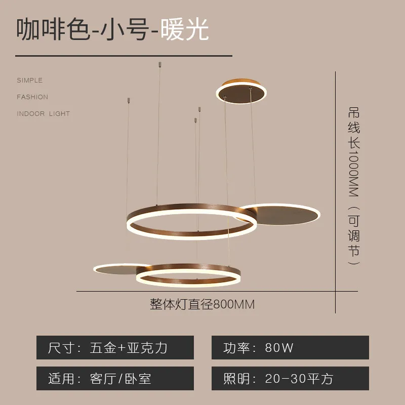 

nordic led stone luminaria pendente monkey lamp deco maison pendant lights kitchen fixtures chandelier dining room bedroom