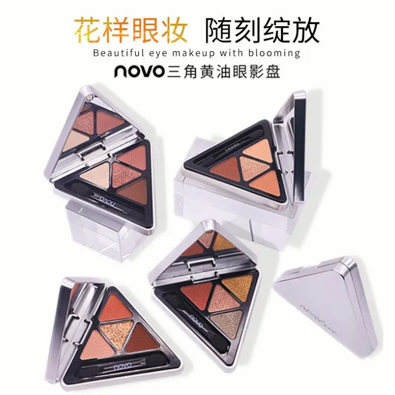 Палитра теней для век 4 цвета тени стойкие блестящие матовые мерцающие косметика