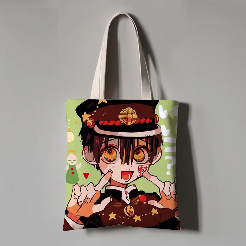 Сумка мессенджер Hanako kun Tsukasa Yugi для косплея японский аниме модная сумка на плечо