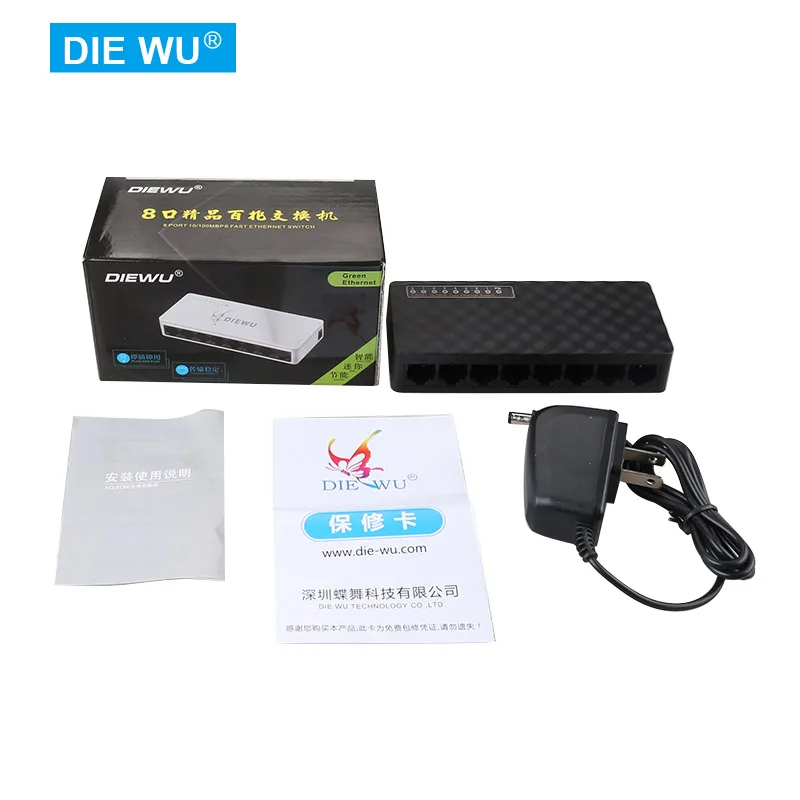 

TXE020 8 Port 10/100M Ethernet Network Switch | Ethernet Splitter | Plug and Play | Fanless | Traffic Optimization | Unmanaged