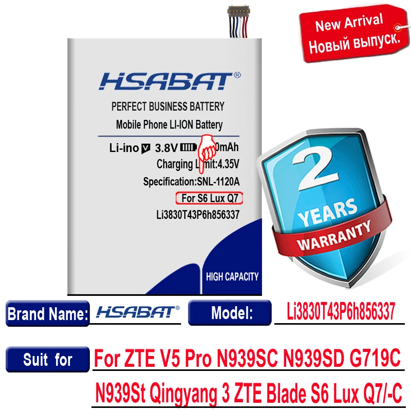 Аккумулятор HSABAT 4300 мАч Li3830T43P6h856337 для ZTE G719C N939St Qingyang 3 Blade S6 Lux Q7/-C аккумулятор V5 Pro