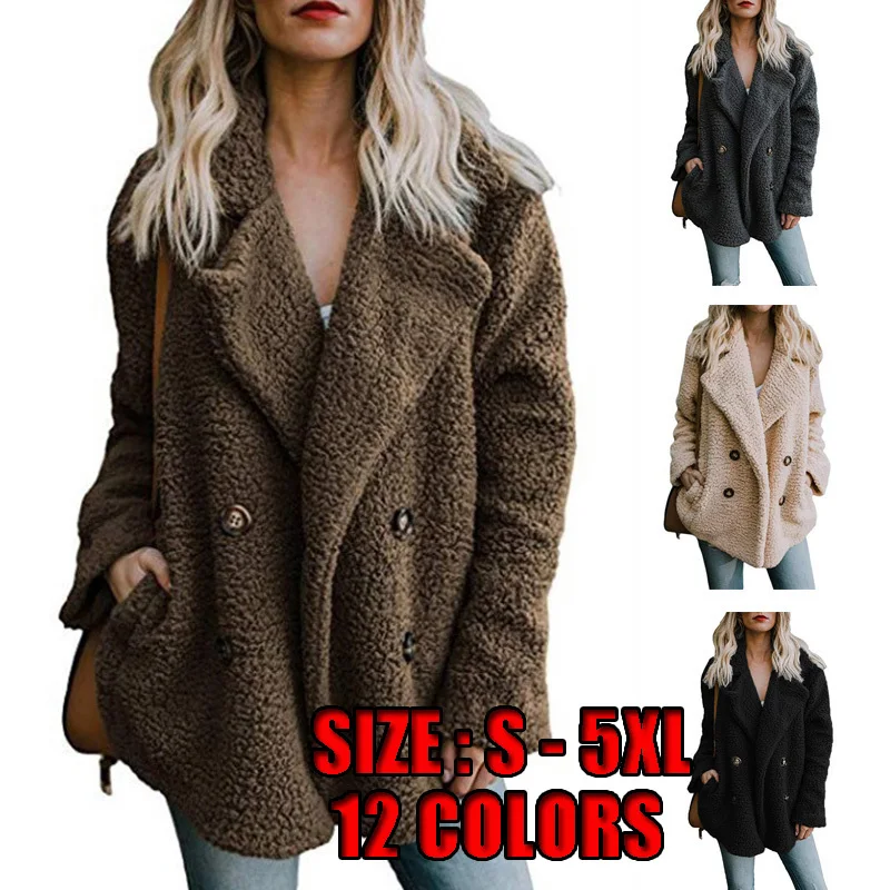 Зимнее женское пальто 2021 элегантная однотонная свободная теплая куртка с