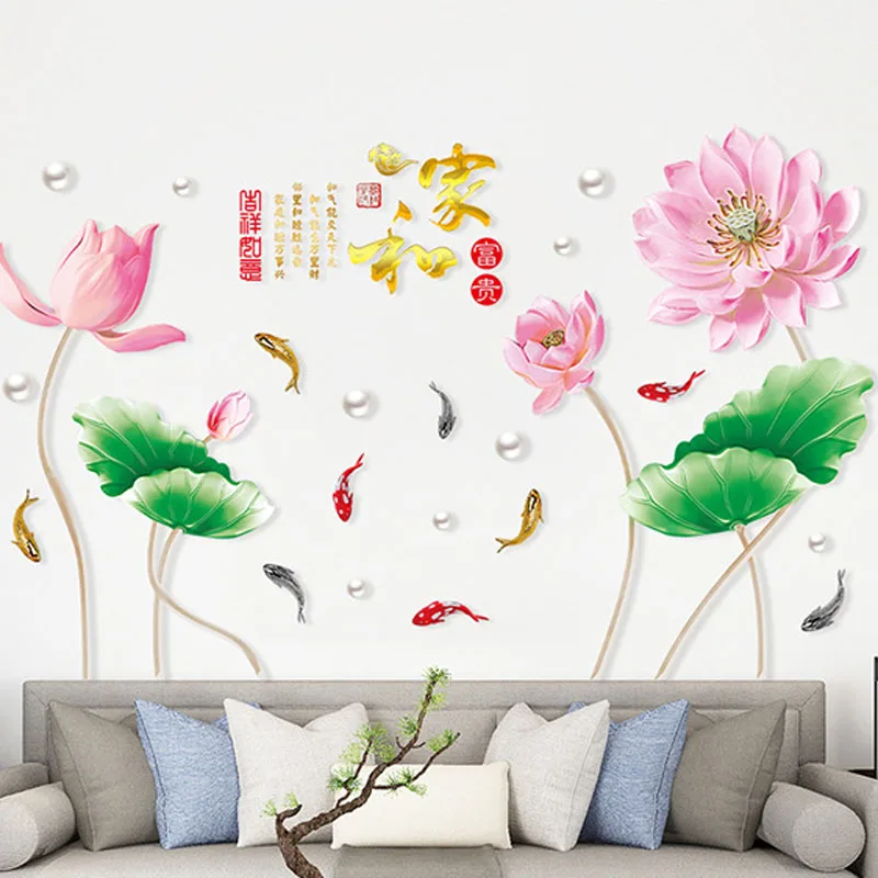 

Large 180*113cm Lotus Flower Wall Art Stickers Living Room Home Decor Chinese Style Decoration Mural Decals