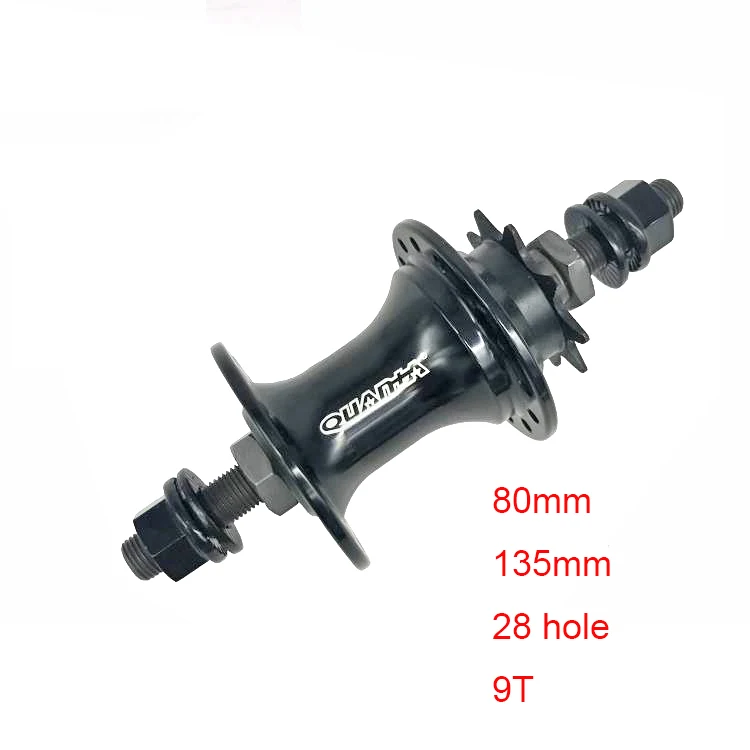 Задняя Ступица для велосипеда 9T односкоростная ступица 80 мм с открытым