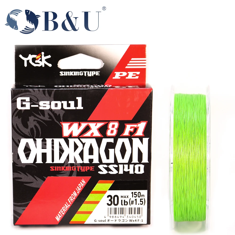 

B&U Japanese Fishing Lines 100m WX 8 Strands Braided PE Japan Monofilament Fishing Line Set Leader Line for Carp Fishing Wire