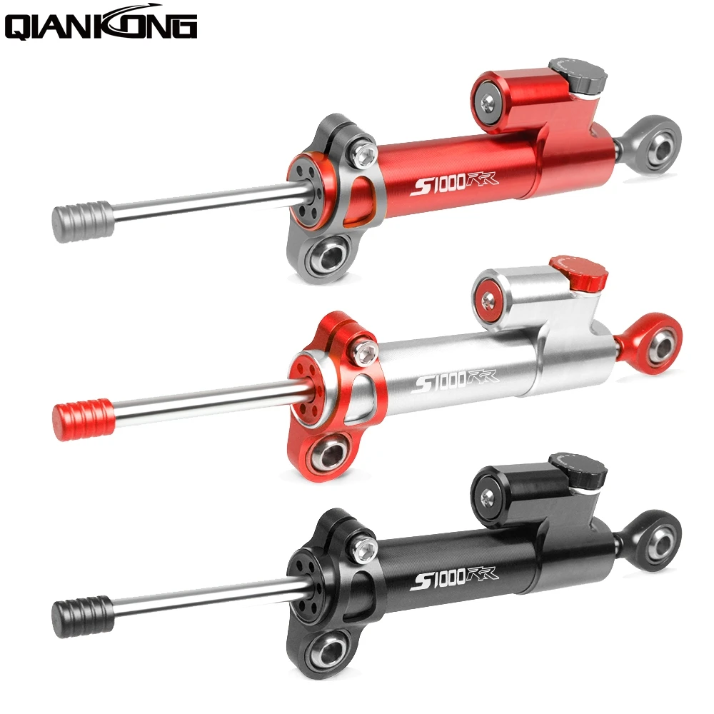 Мотоцикл Обратный контроль безопасности стабилизатор рулевого управления