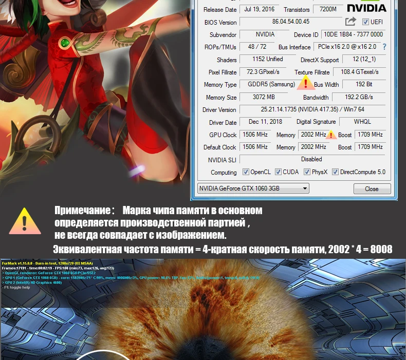 VEINEDA видеокарта GTX1060 3 ГБ 192Bit GPU GDDR5 видеокарты для nVIDIA VGA карты Geforce GTX 1050Ti HDMI GTX 750 Ti 950 1060