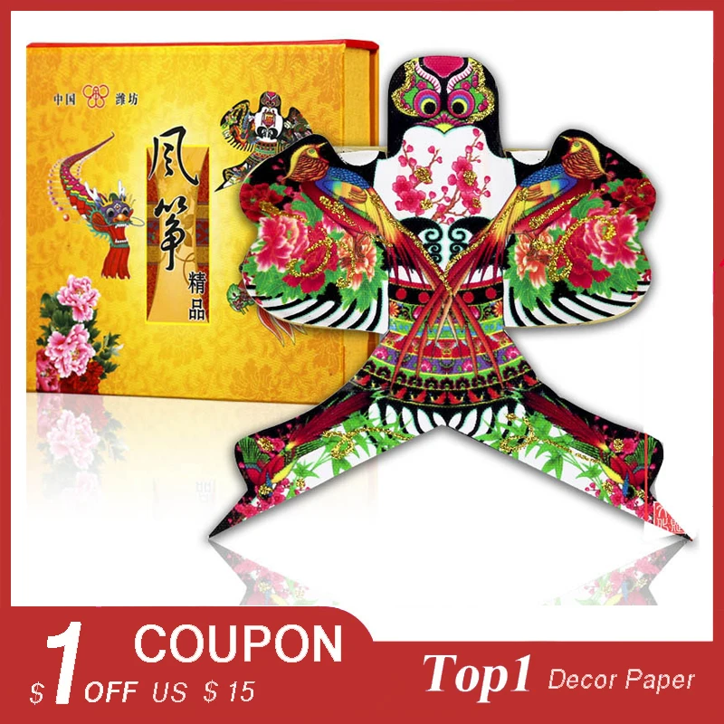 Ласточка воздушный змей с одним леером хвостом воздушные змеи Забавный