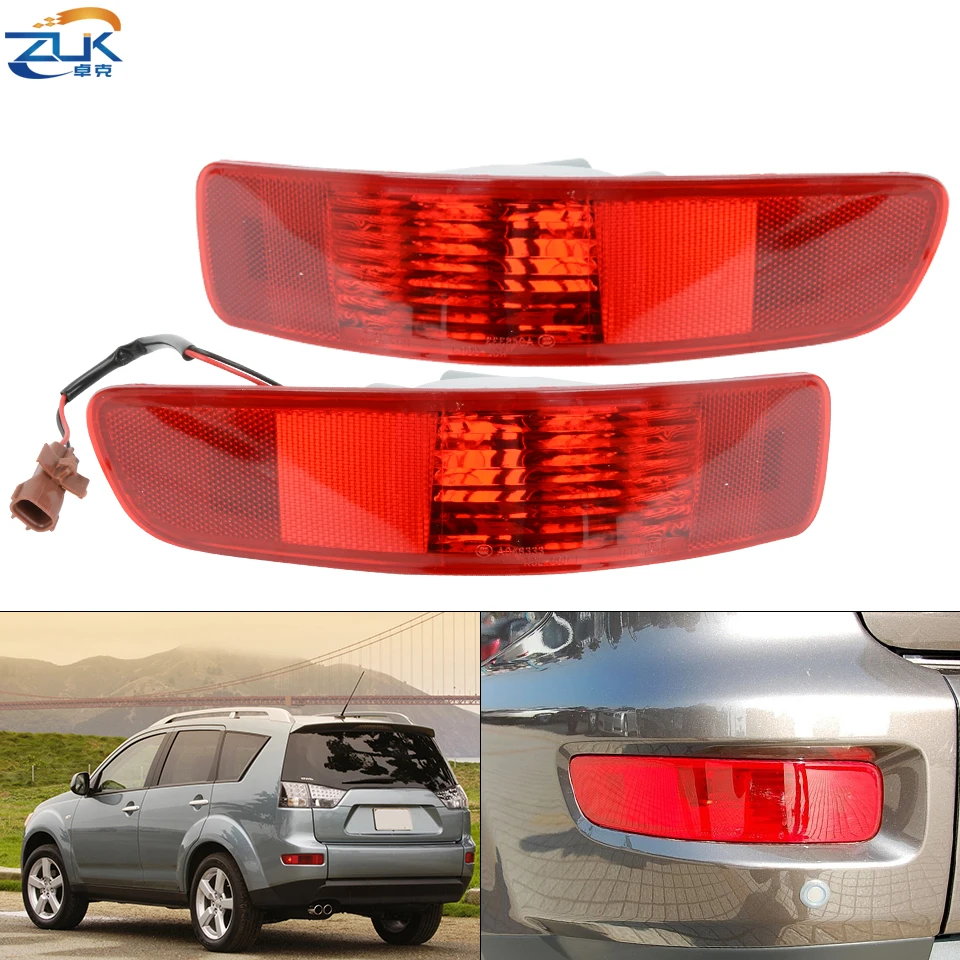 ZUK задний бампер туман светильник противотуманная фара Reflertor для Mitsubishi Outlander 2007 2008