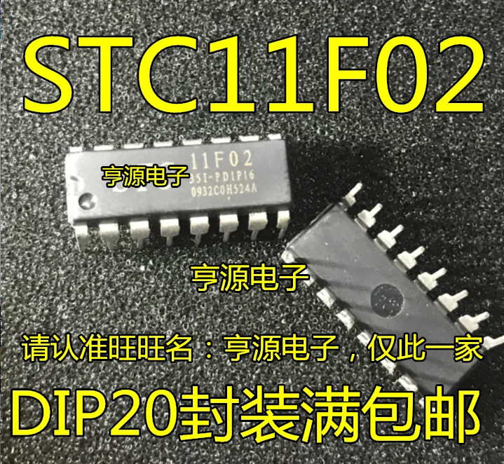 

5pieces STC11F02 STC11F02-35I-PDIP16
