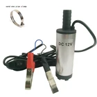 Портативный Электрический погружной насос, переносной насос из нержавеющей стали для дизельного топлива, воды, 12 лмин, 12 В постоянного тока