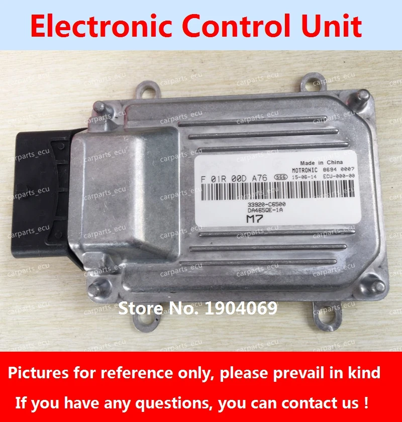 

Electronic Control Unit F01R00DA76 F01RB0DA76 33920-C5600 M7 ECU Trip computer F01R00DH76 F01RB0DH76 33920-C8900 For Hafei Car