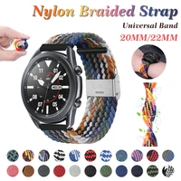 braided solo loop band for samsung galaxy watch 3 45mm 41mm elastic woven replacement sport strap for galaxy watch 3 45mm 41mm