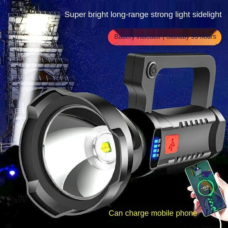flashlight strong light rechargeable outdoor ultra bright long range portable searchlight with treasure function hernia lamp free global shipping
