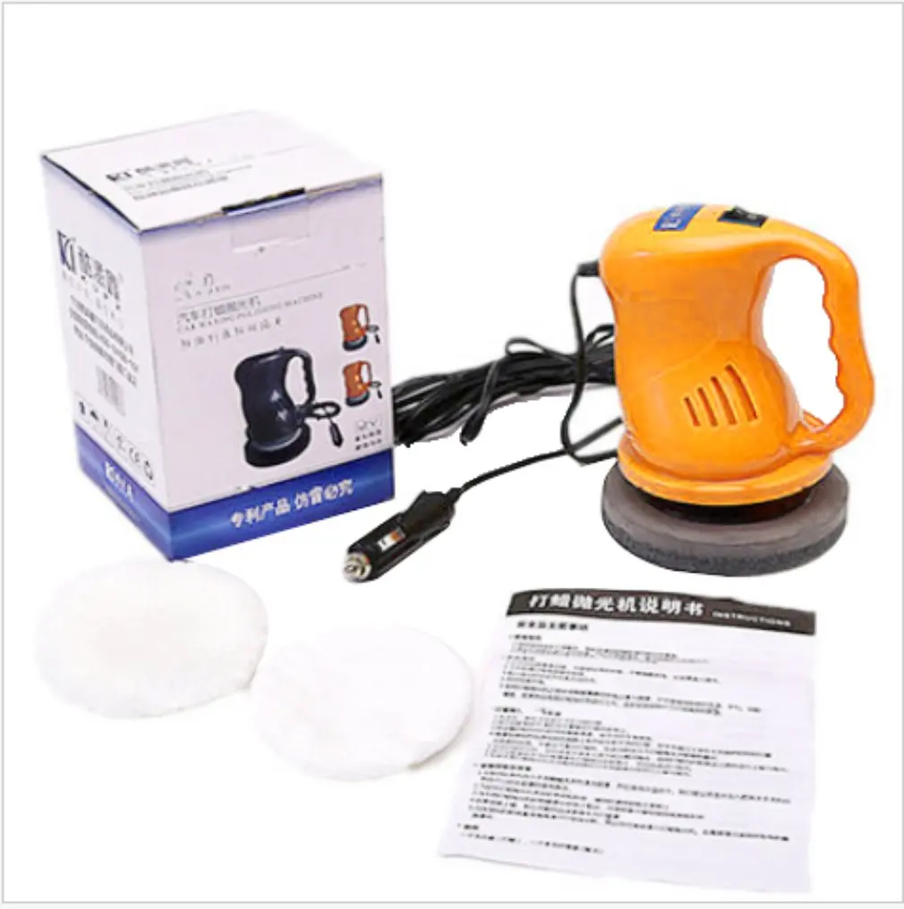 

Dc12V 120W Car Polisher Waxing Machine Beauty Tool Floor Electric Household Car Scratch Repair Sealing Machine