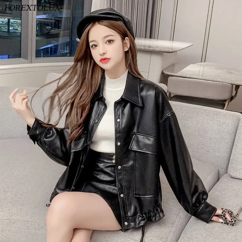 Искусственная кожа PU женские короткие куртки закрытые кнопки свободные топы