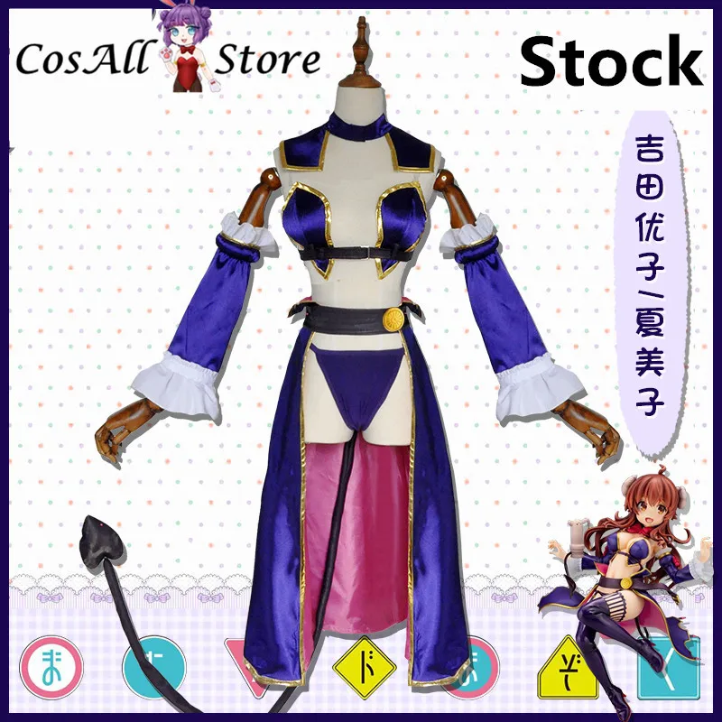 Yoshida Yuko Shadow Mistress Shamiko костюм для косплея сексуальные трусы нижнее белье