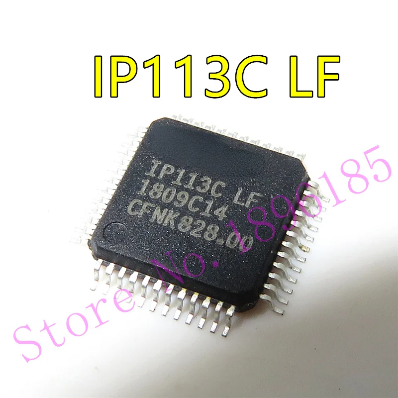 IP113C LF IP113 IP113C-LF