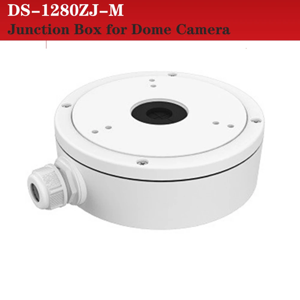 DS-1280ZJ-M распределительная коробка для купольной камеры DS-2CD2132F-IS DS-2CD1131-I |