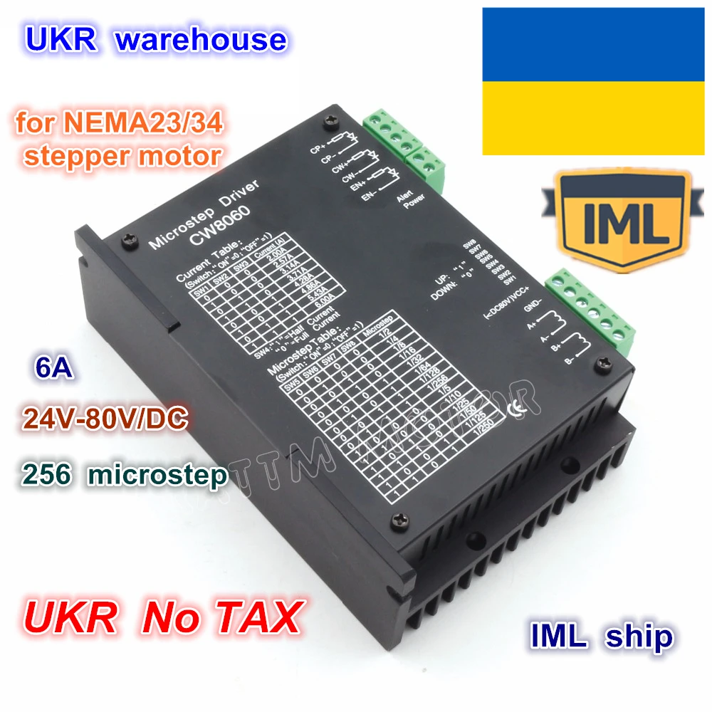 Контроллер шагового двигателя с микрошаговым двигателем 80 в пост. Тока/6