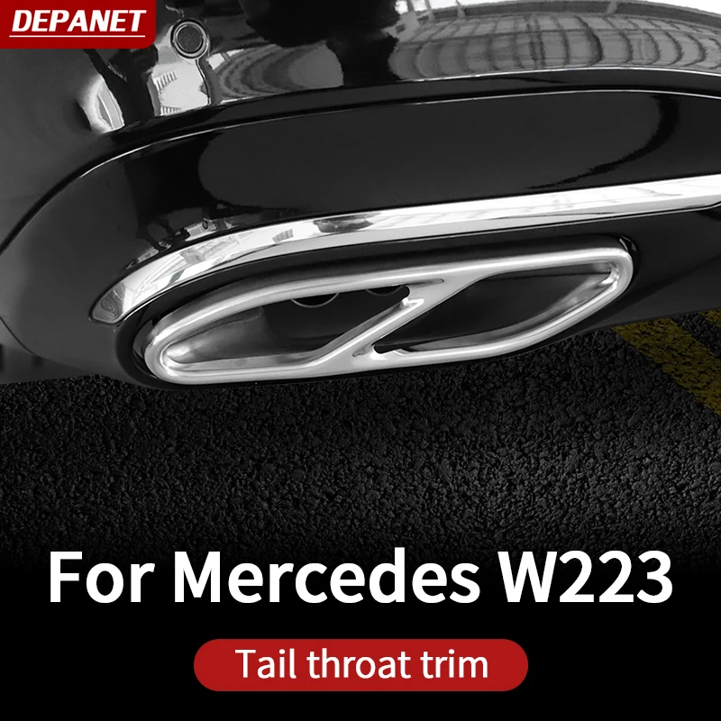 

Задняя насадка для 2021 Mercedes w223 S series 400 450 550 480 аксессуары