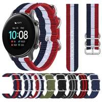 silver ring buckle nylon strap for umidigi urun s wristband uwatch 3s 2s uwatch2 band watchband bracelet replace accessories
