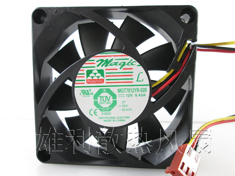 

MAGIC MGT7012YR-O20 12V 0.43A 7CM 7020 3-wire fan