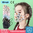 10-20 шт., детские маски для лица с принтом Рыбок