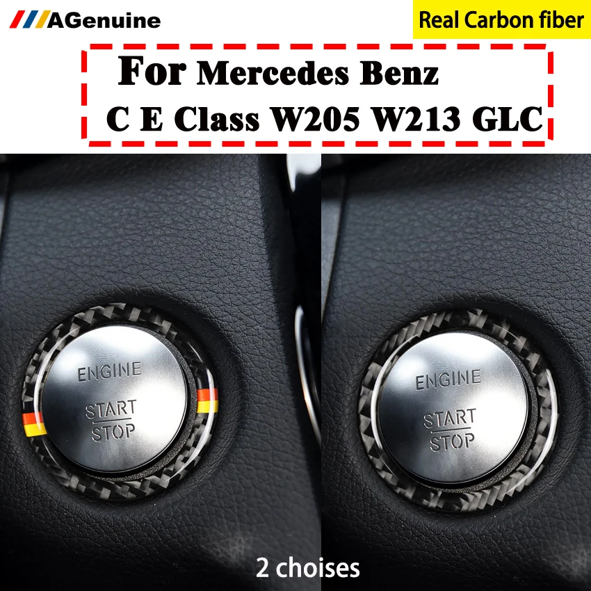 Автомобильный ключ старт стоп внутреннее украшение круг крышка автомобильный