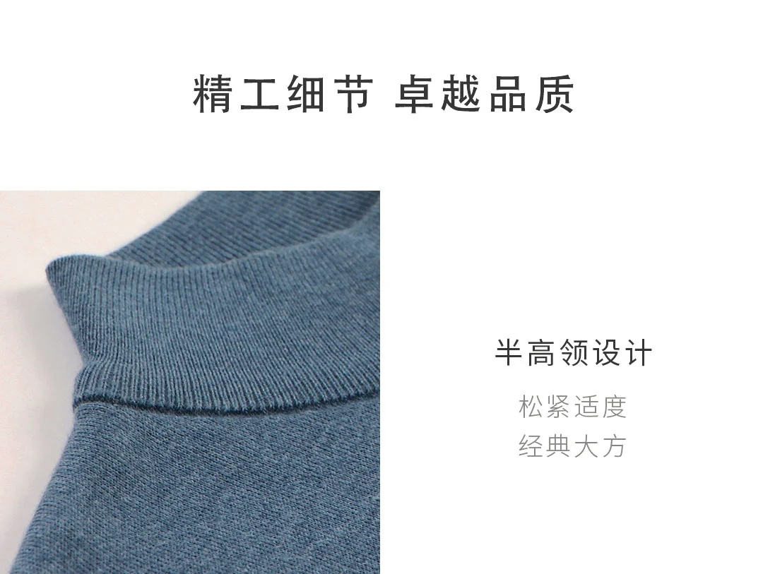 xiaomi youpin DSDO полувысокий воротник свитер машинная стирка теплый удобный дышащий джемпер для мужчин