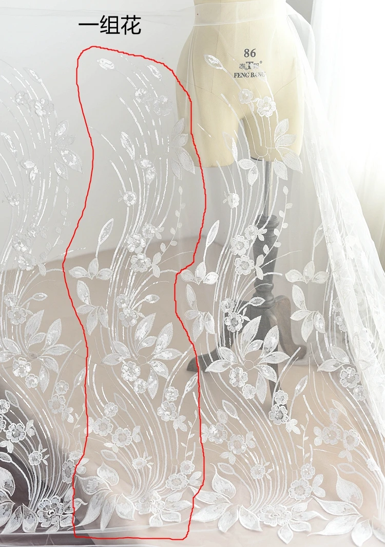 Высококачественная вышивка блестки из молочного шелка кружевная ткань